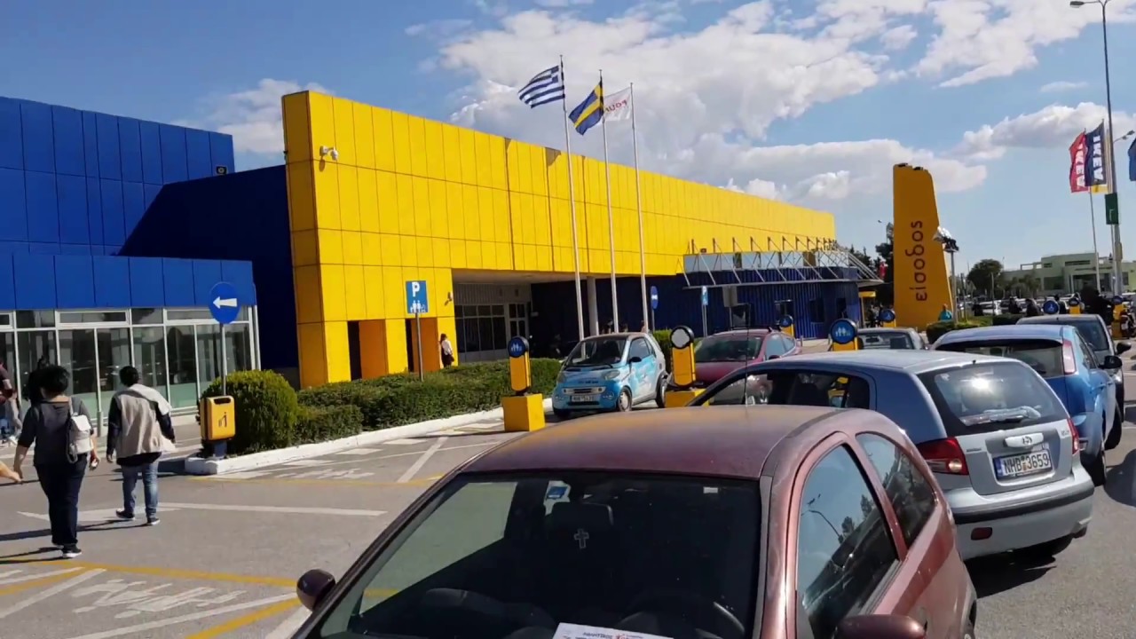 ikea greece