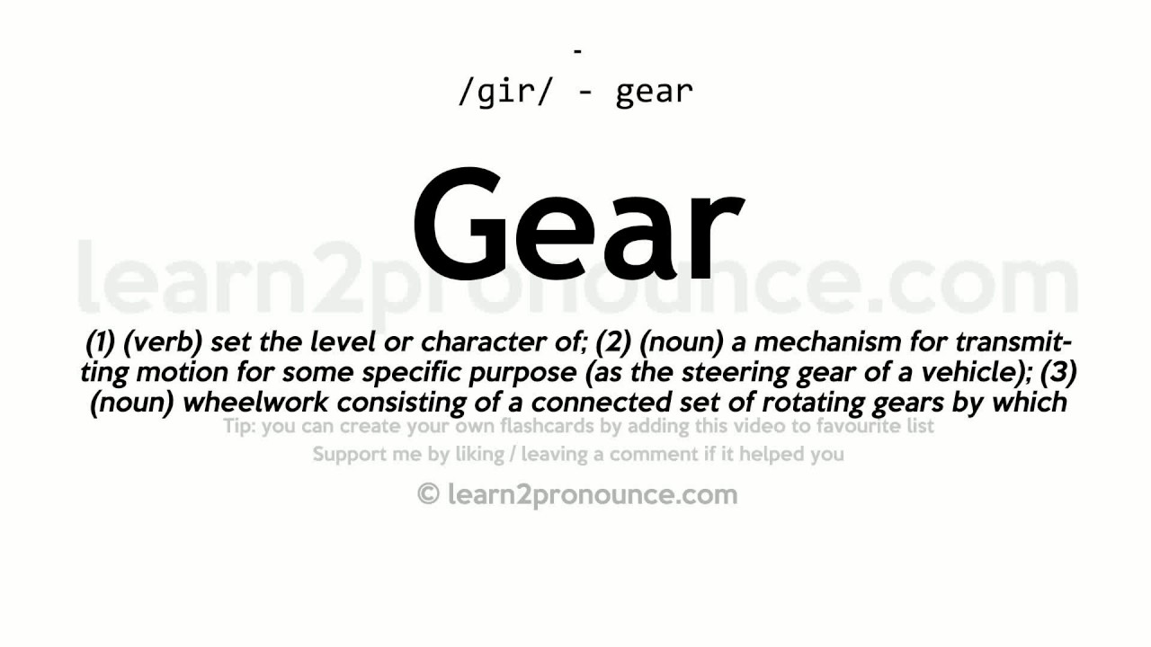 how to pronounce gear