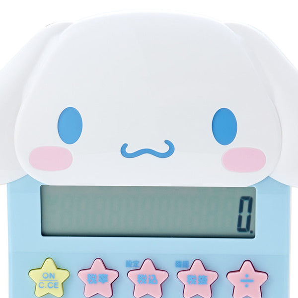 cinnamoroll calculator