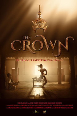 crown movie times