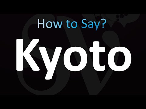 kyoto pronounce