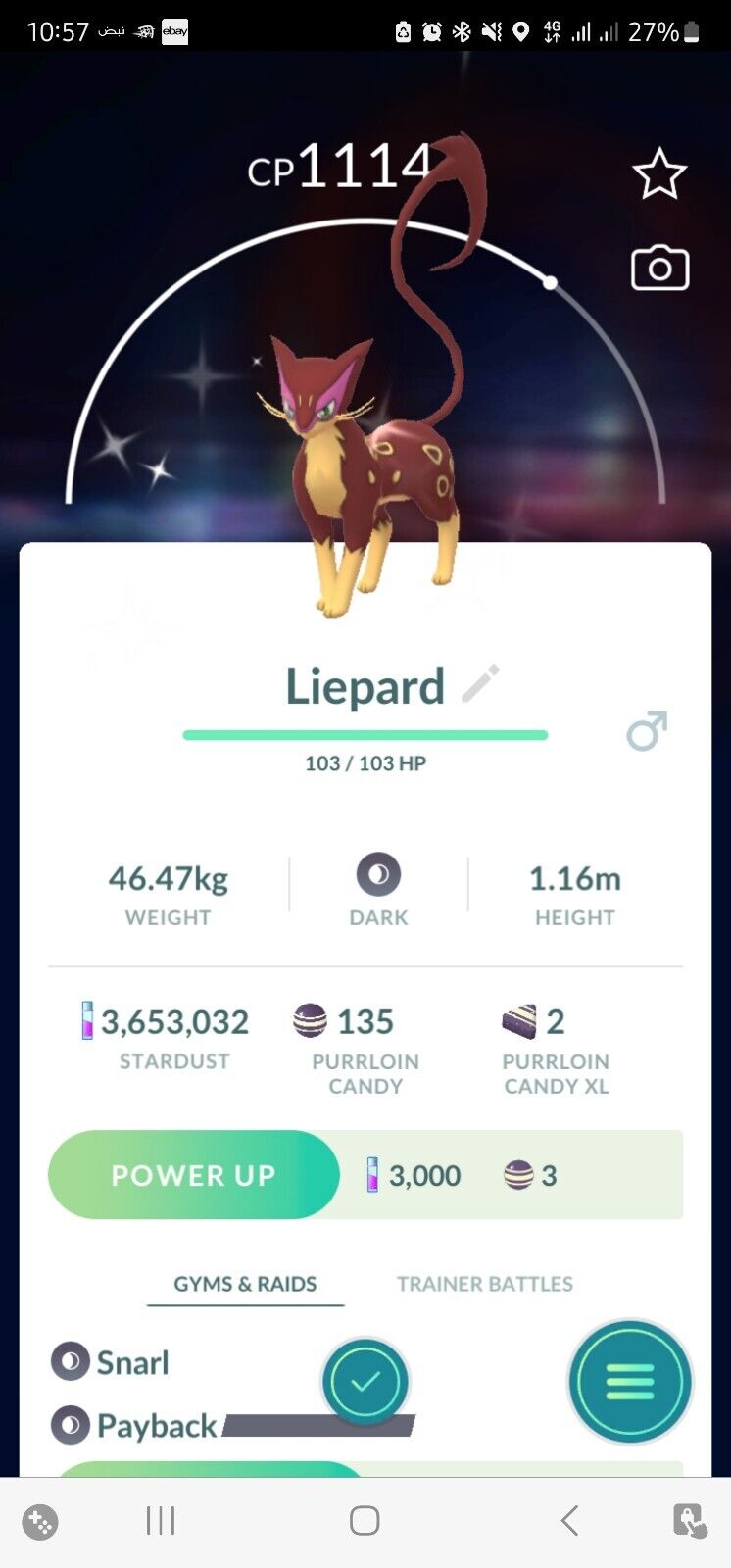 liepard pokemon shiny