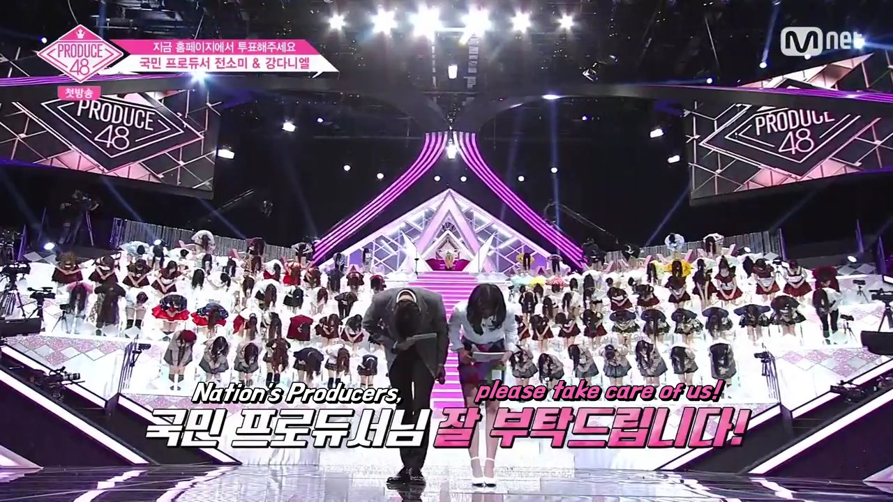 produce 48 sub