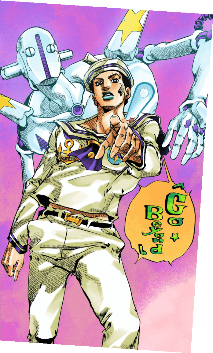 jjba soft and wet