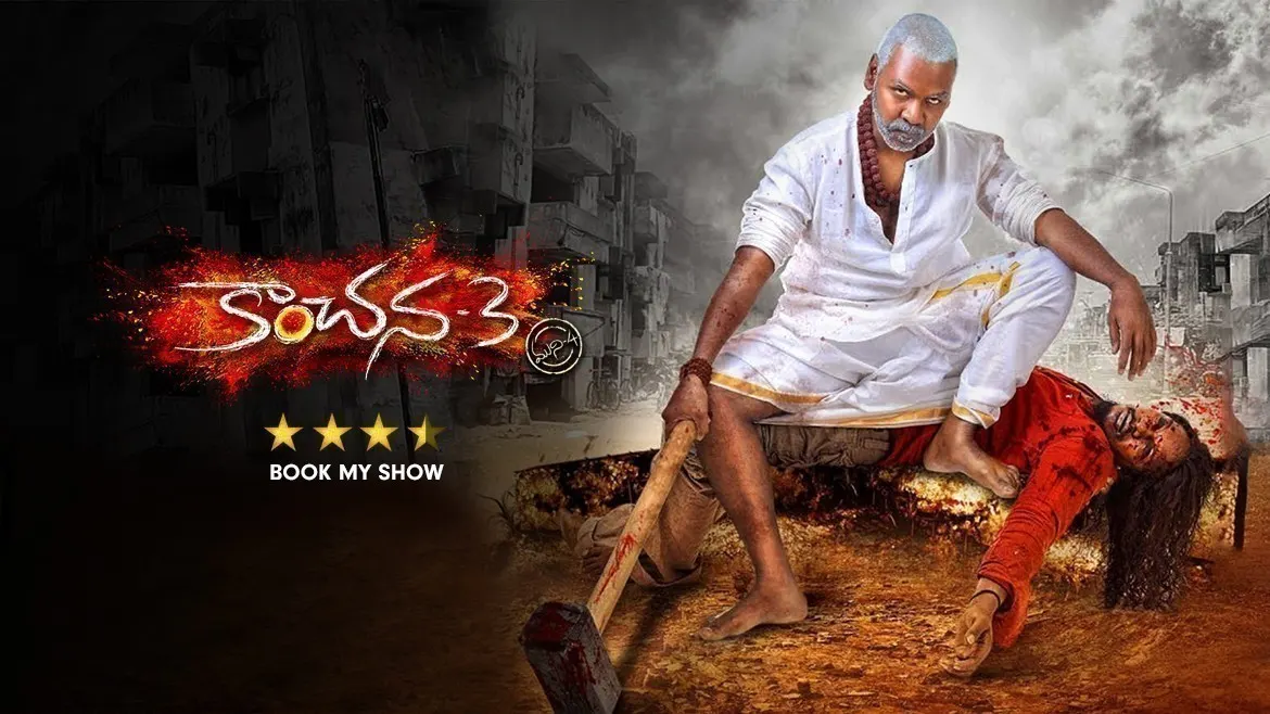 kanchana full movie in tamil download in isaimini