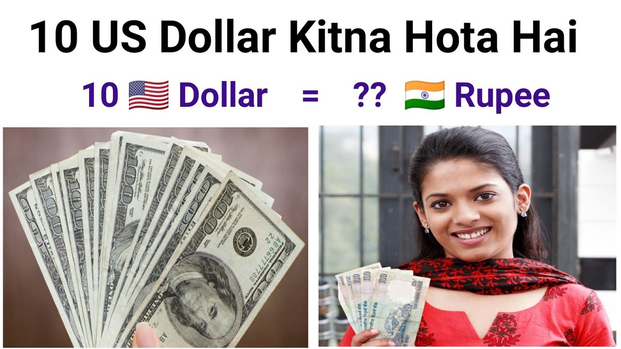10 usd to rupees