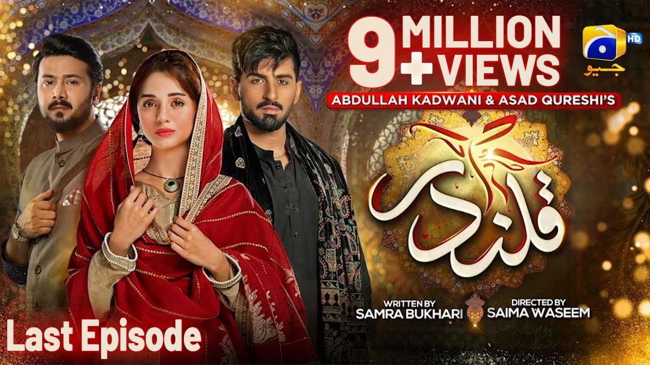 qalandar last episode