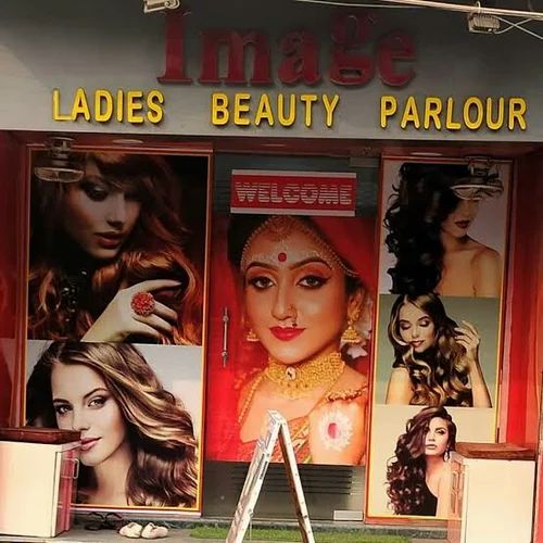 beauty parlour for women near me