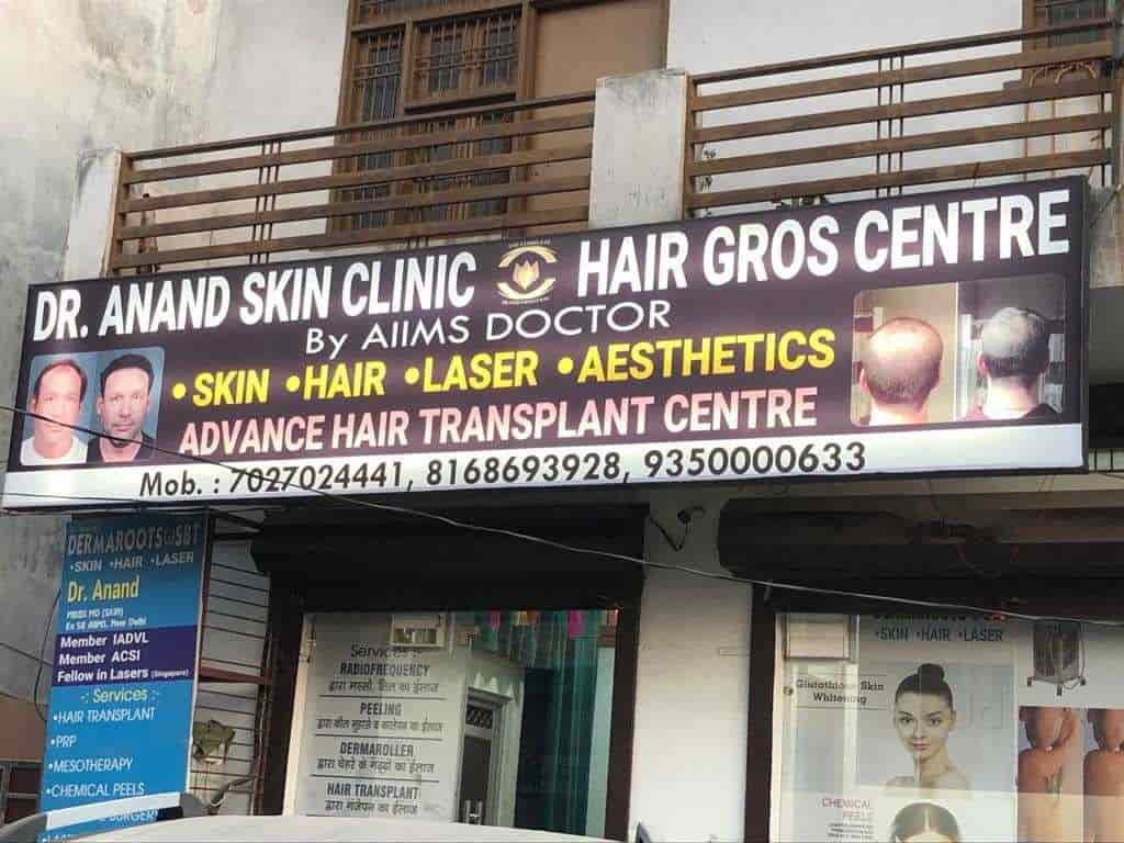 skin specialist doctor near me