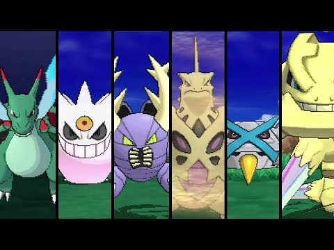 pokemon ultra sun mega evolution