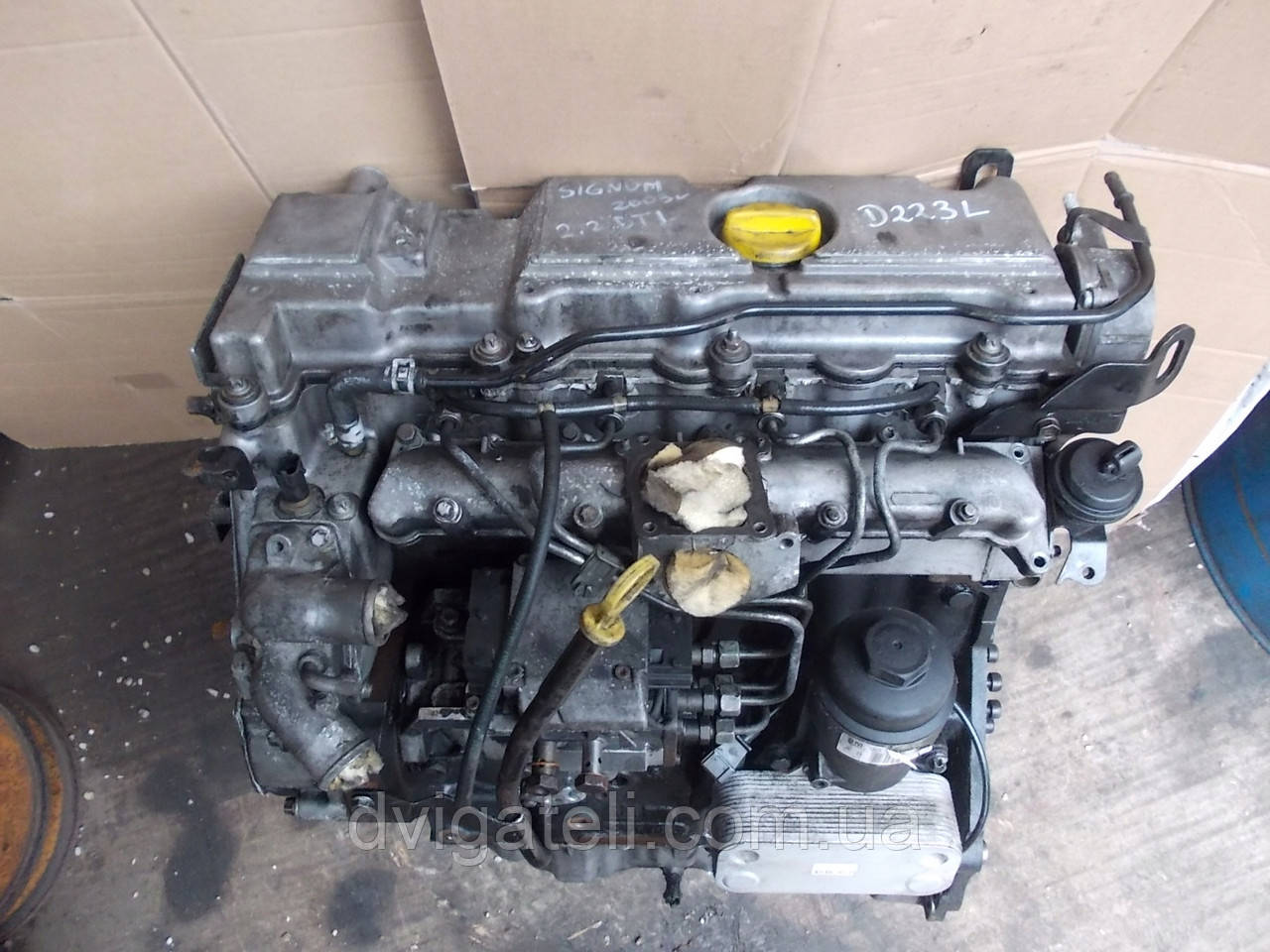 motor astra 2.2