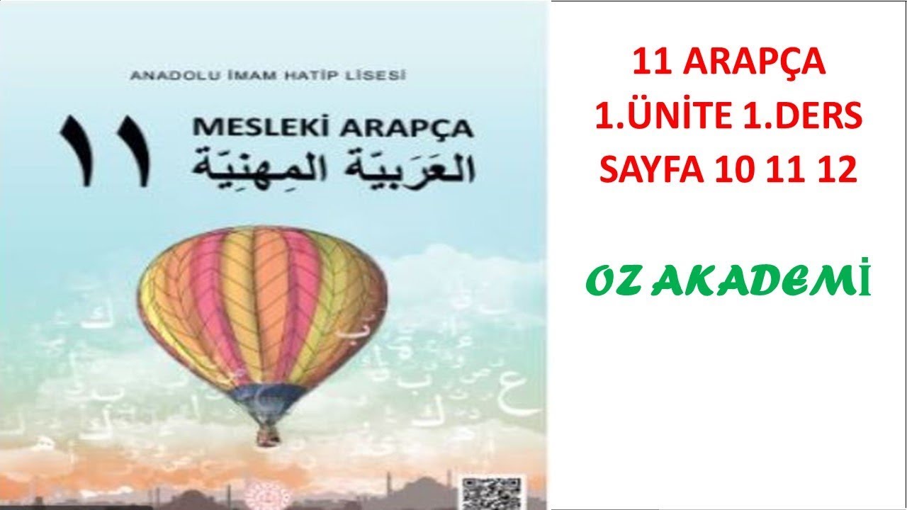 11 sınıf arapça ders kitabı cevapları türkçe çevirisi