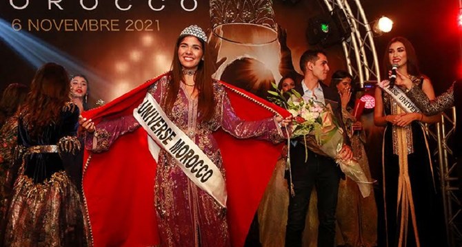 miss universe 2023 morocco