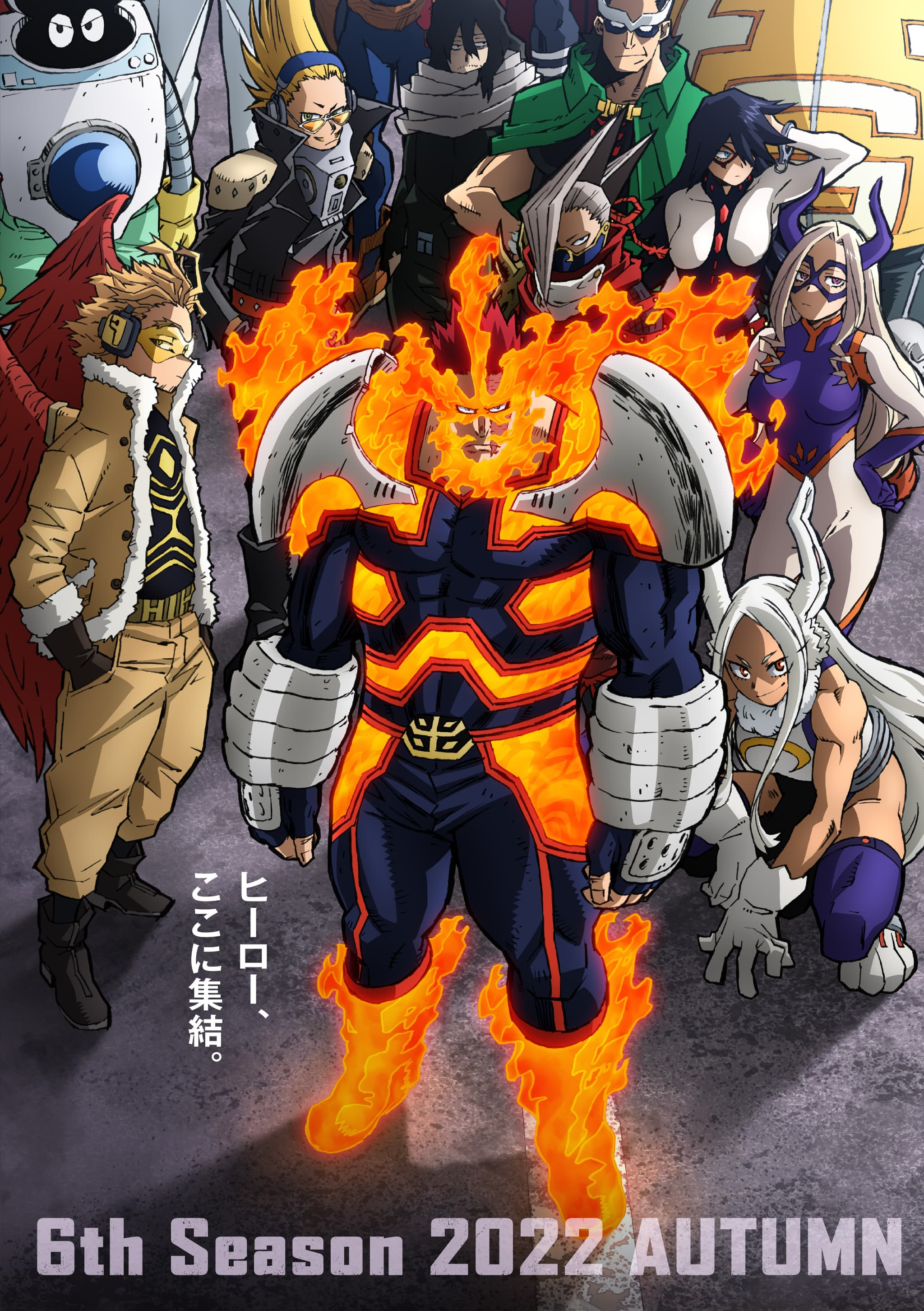 mha season 6 release date