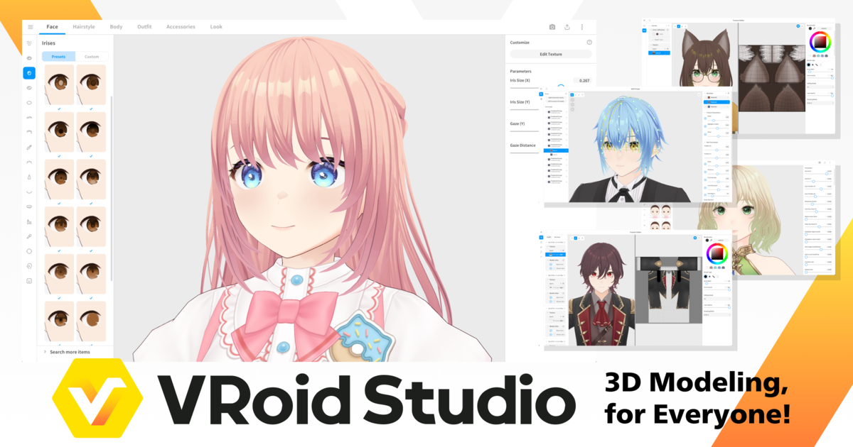 vroid studio