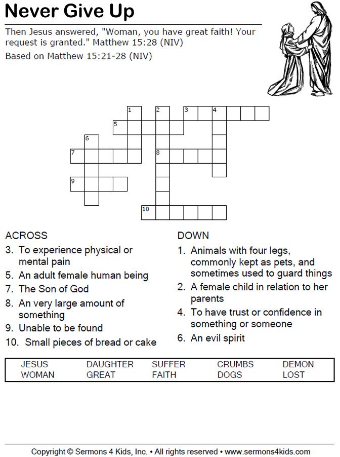 give confidence to crossword