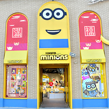 minion mart online