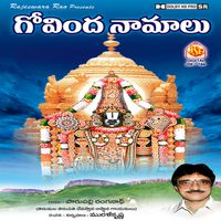 srinivasa govinda mp3