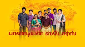 pandian stores full episode