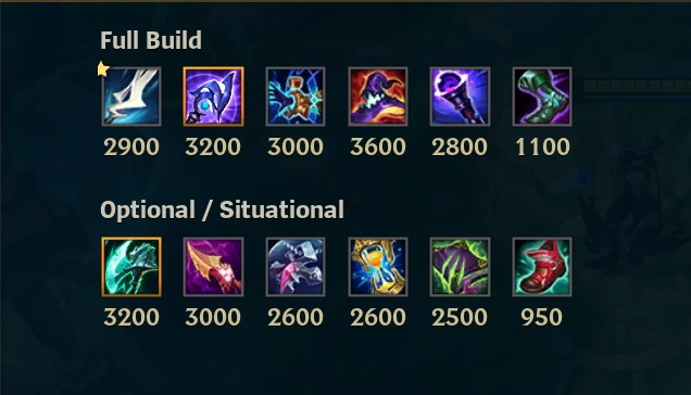 varus aram build