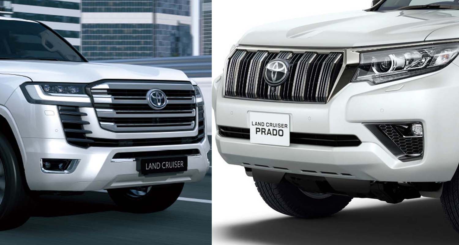 toyota prado vs land cruiser