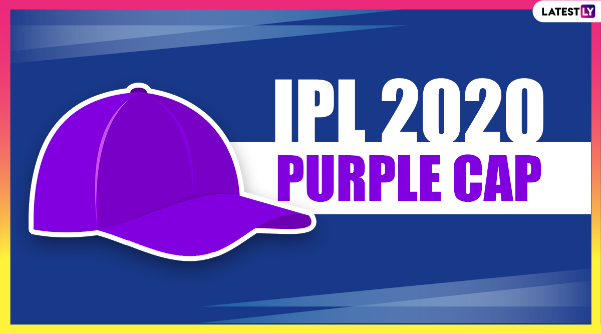 ipl 2020 purple cap