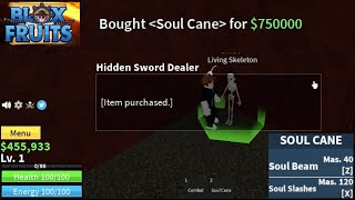 where is soul cane