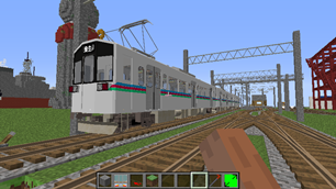 minecraft real train mod