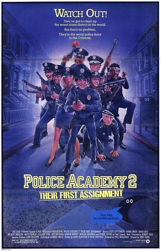 police academy movie poster