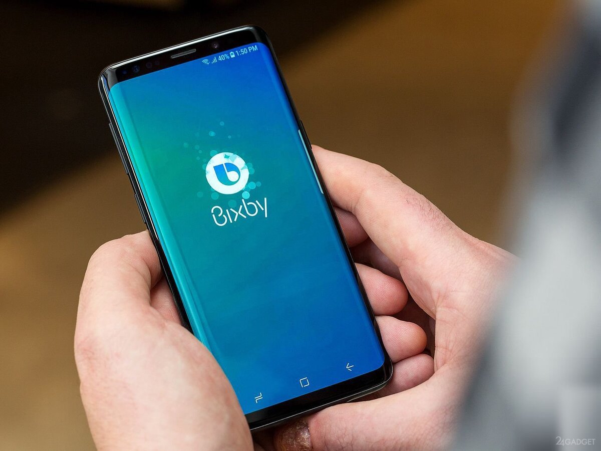 bixby обзор