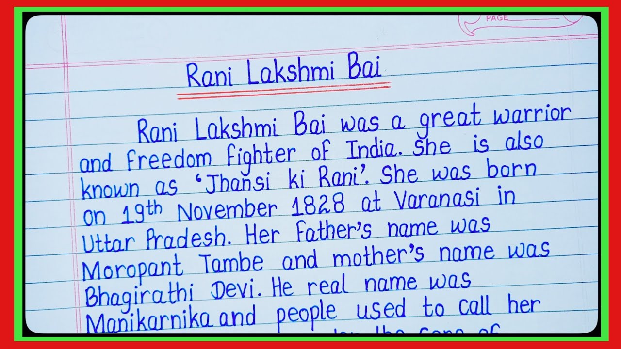 rani lakshmi bai essay in english 500 words