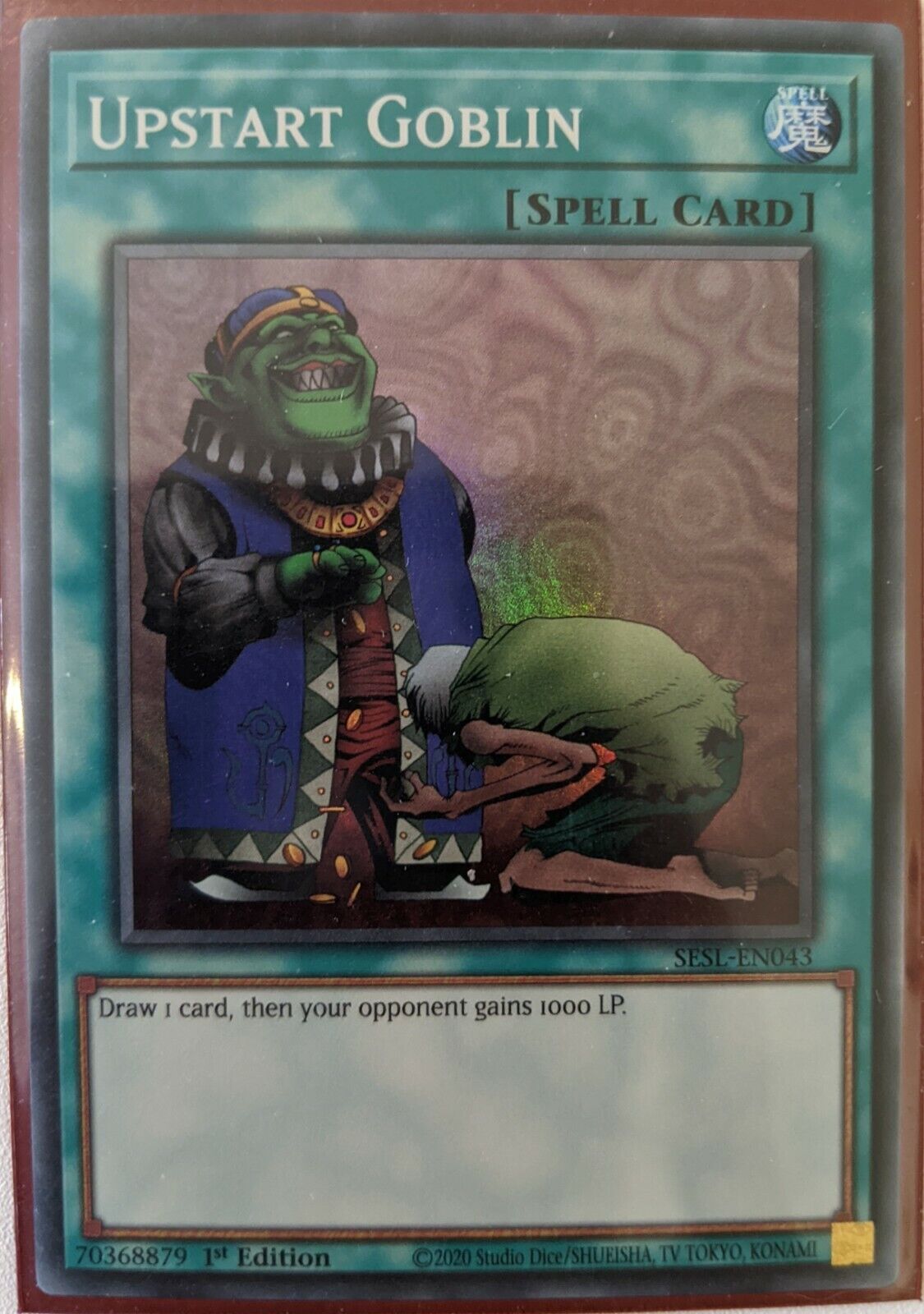 upstart goblin ebay