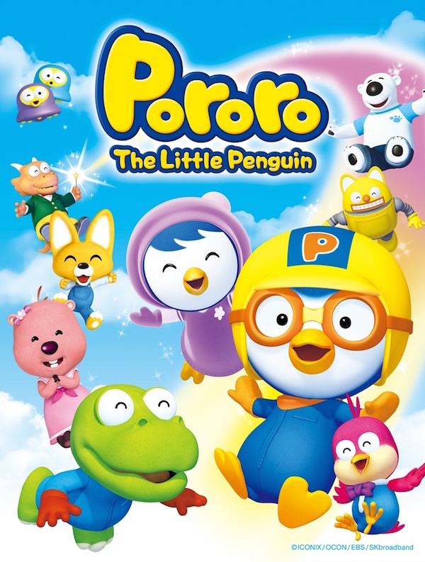 little pororo