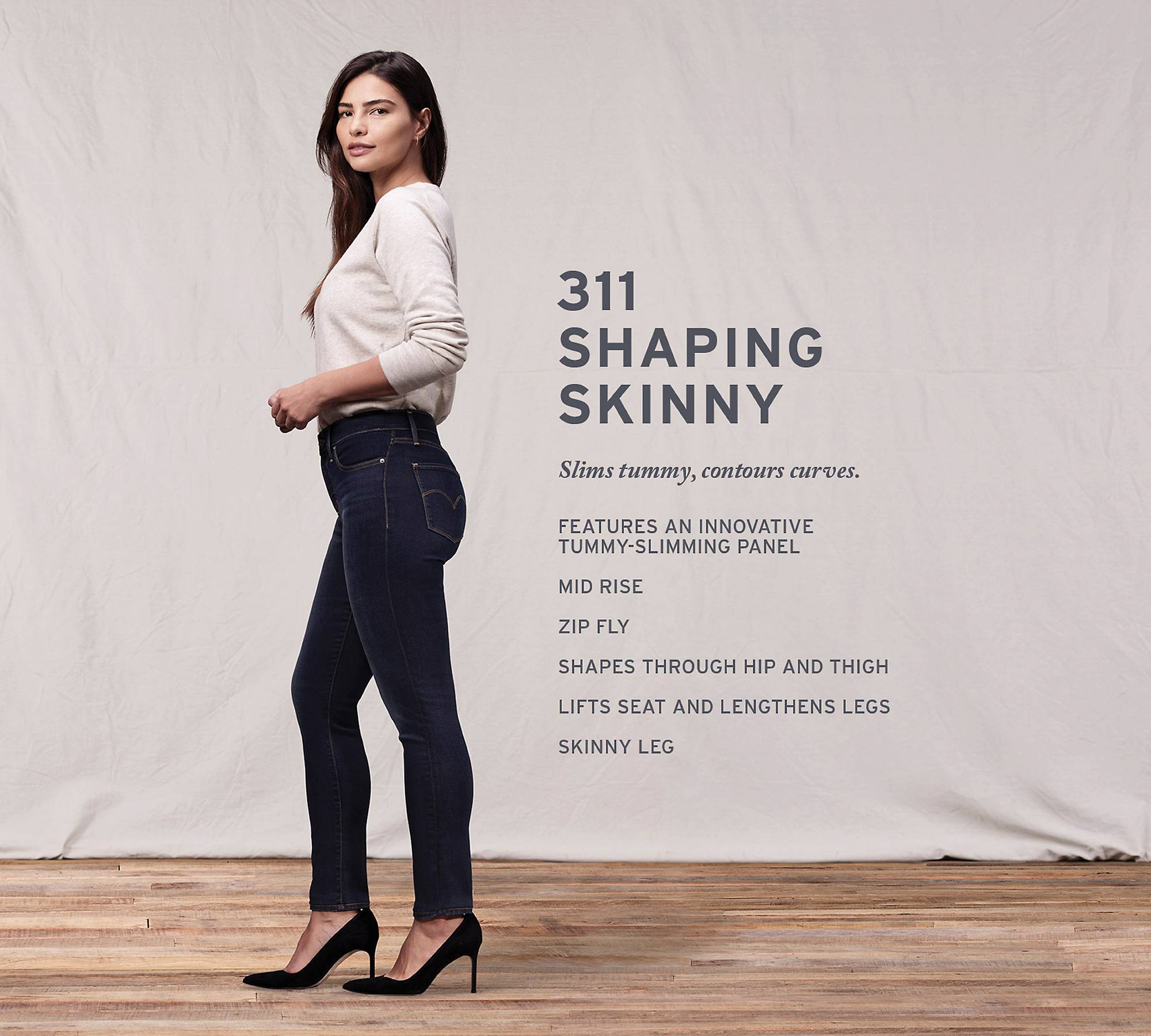 levis shaping jeans