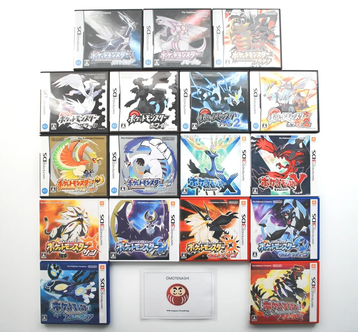 nintendo 3ds and pokemon games