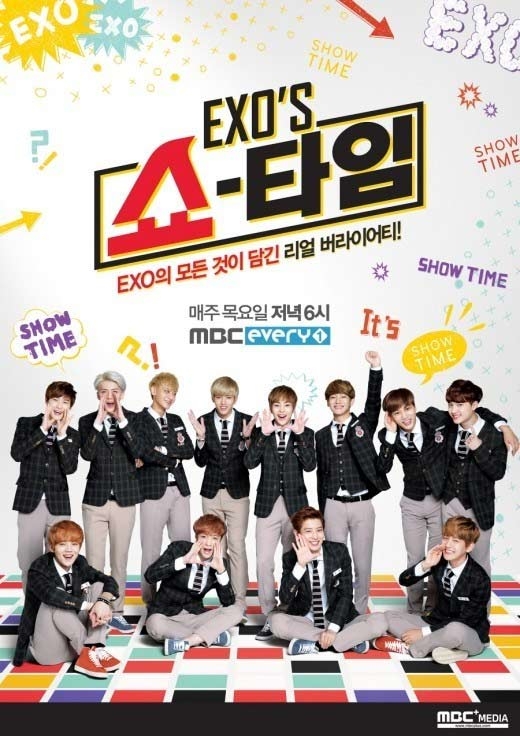 exo showtime 4 bölüm