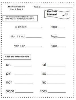 saxon phonics first grade