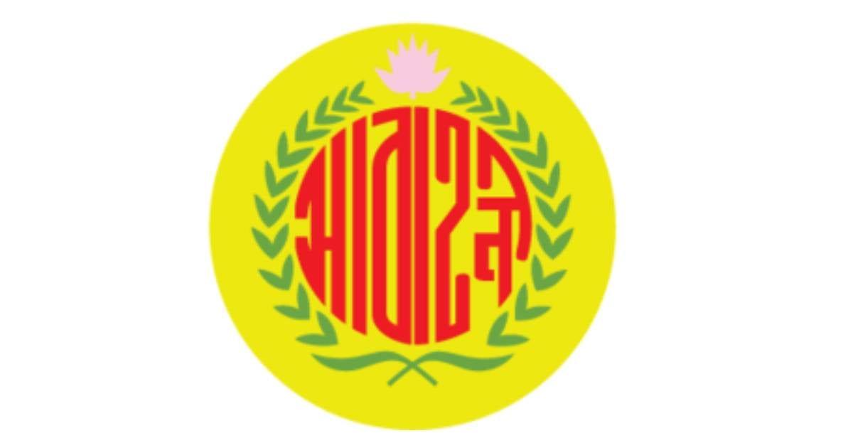 abahani dhaka