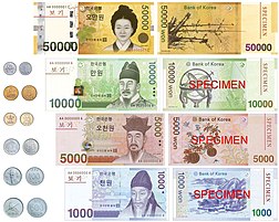 south korean currency to gbp