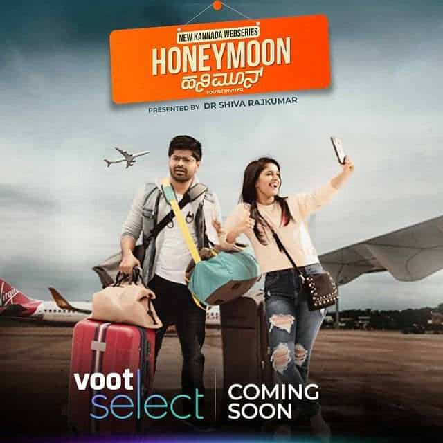 honeymoon kannada movie cast