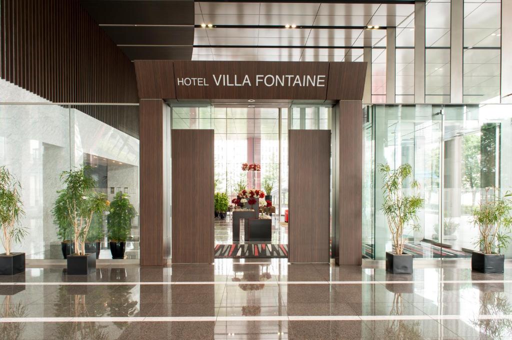 hotel villa fontaine tamachi