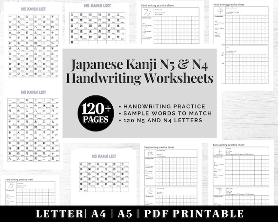 japanese calligraphy worksheets