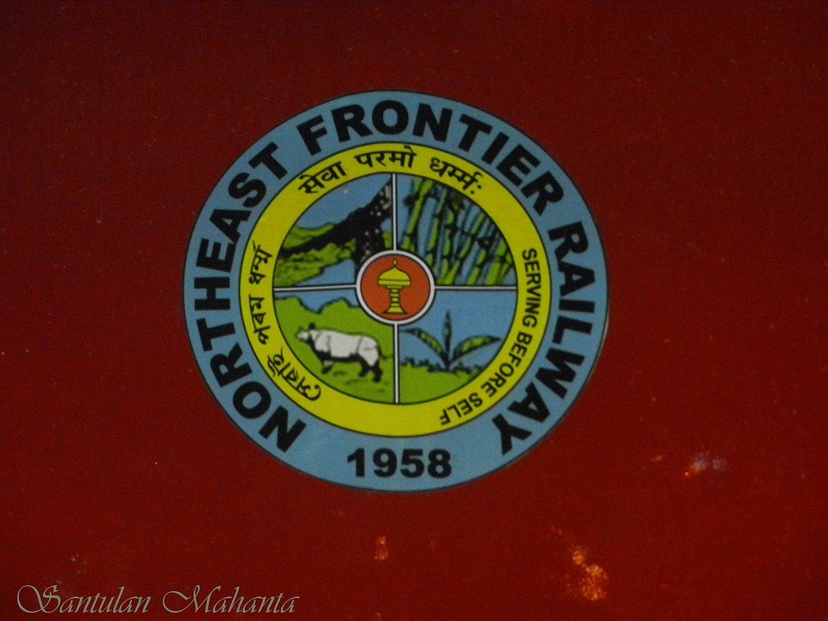 northeast frontier railway zone locale