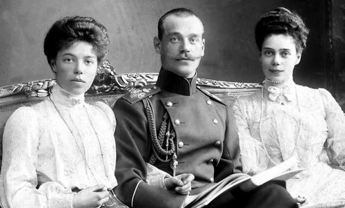 nicholas ii of russia siblings