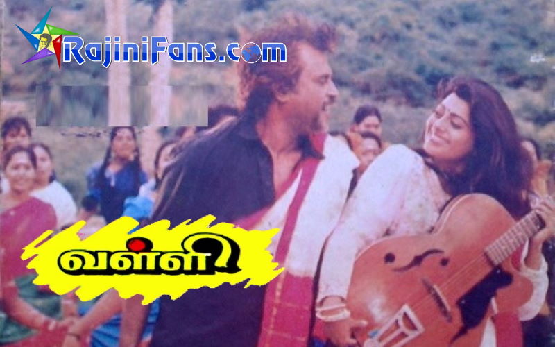 valli tamil movie songs