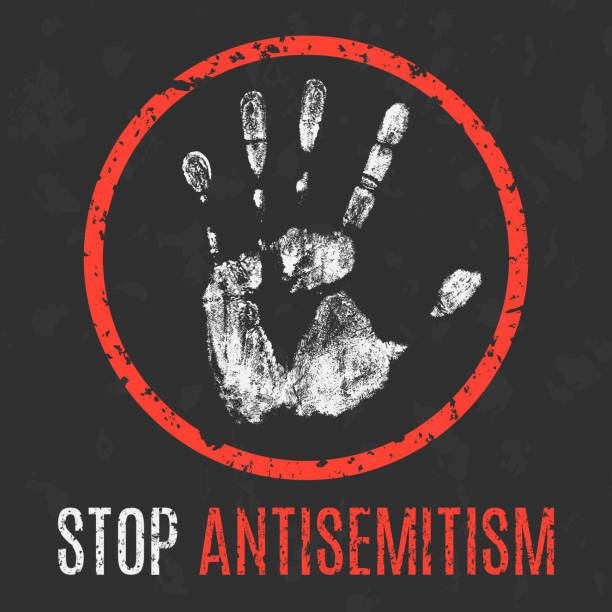 anti semitism clipart