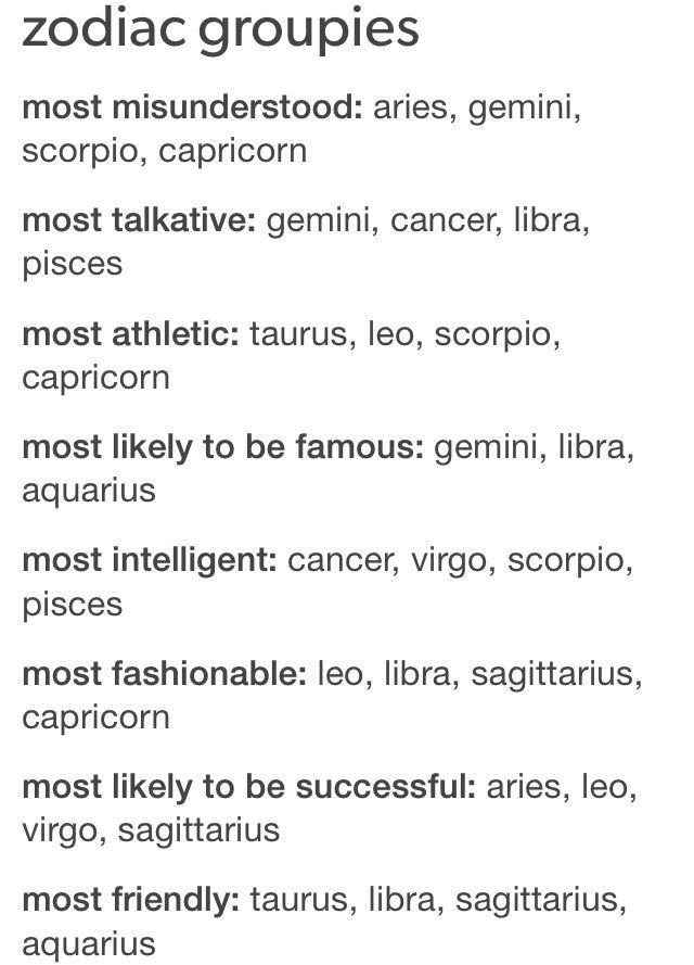 most intelligent sun sign