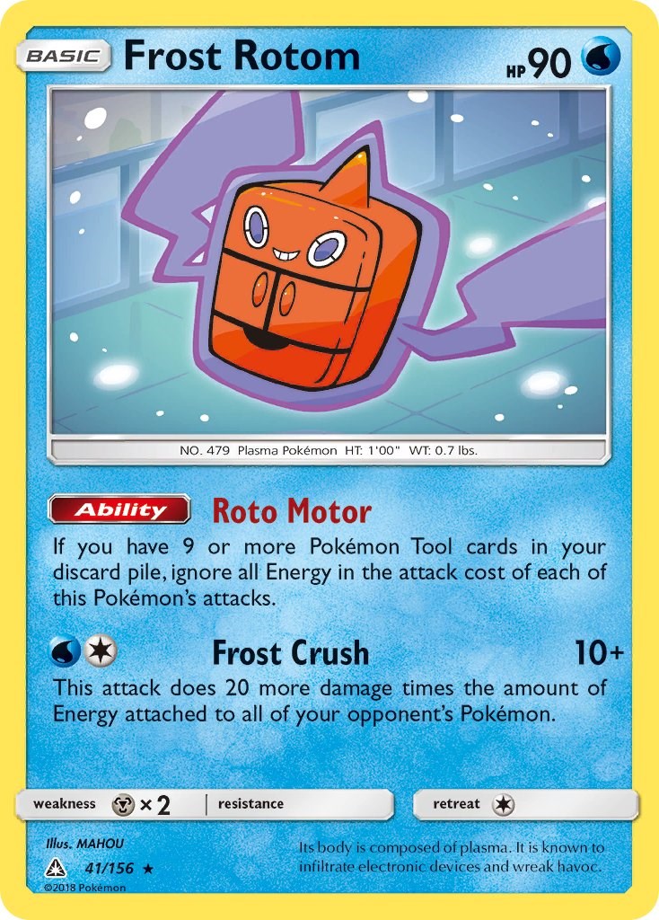 rotom sm