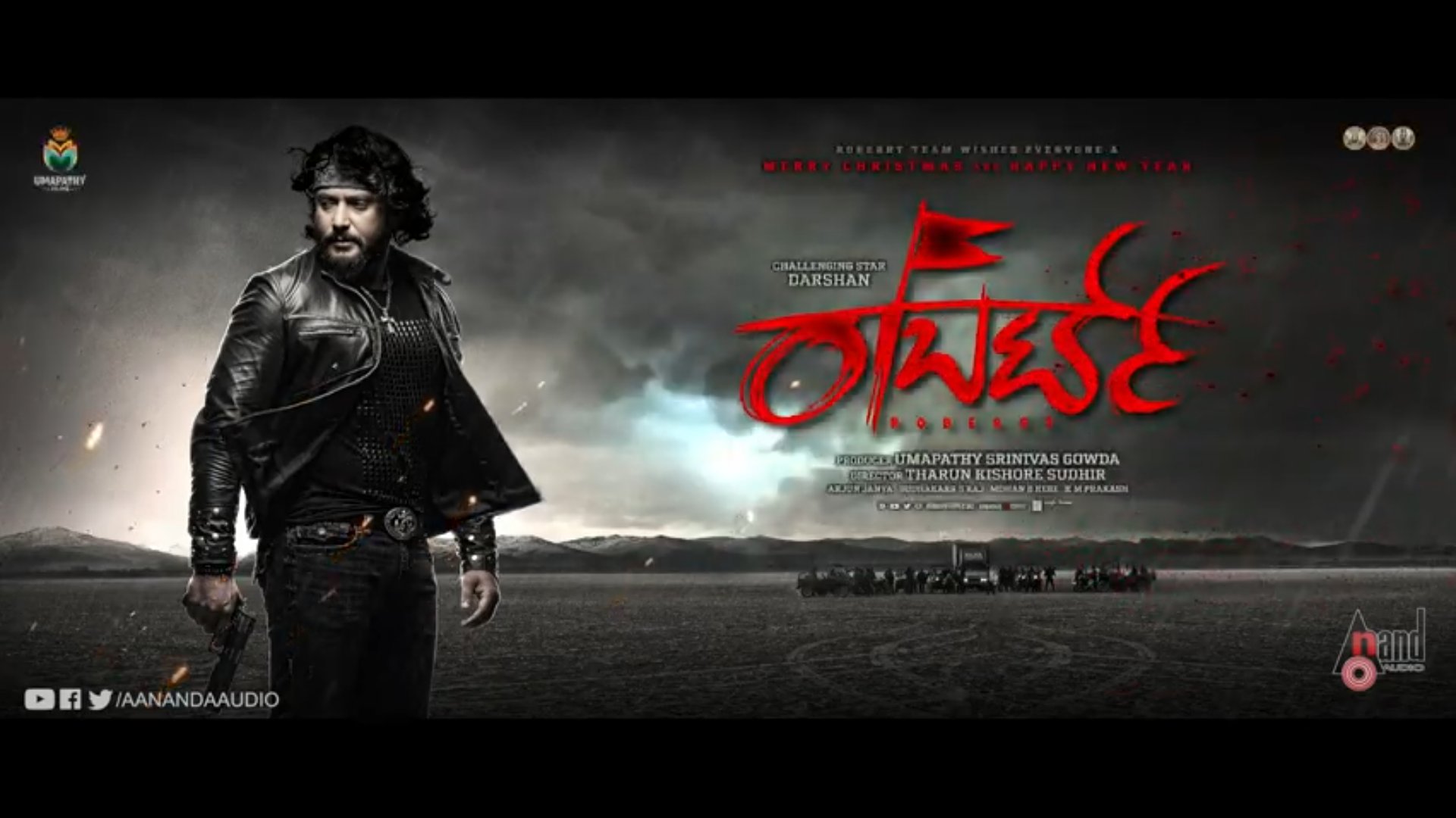 robert release date kannada