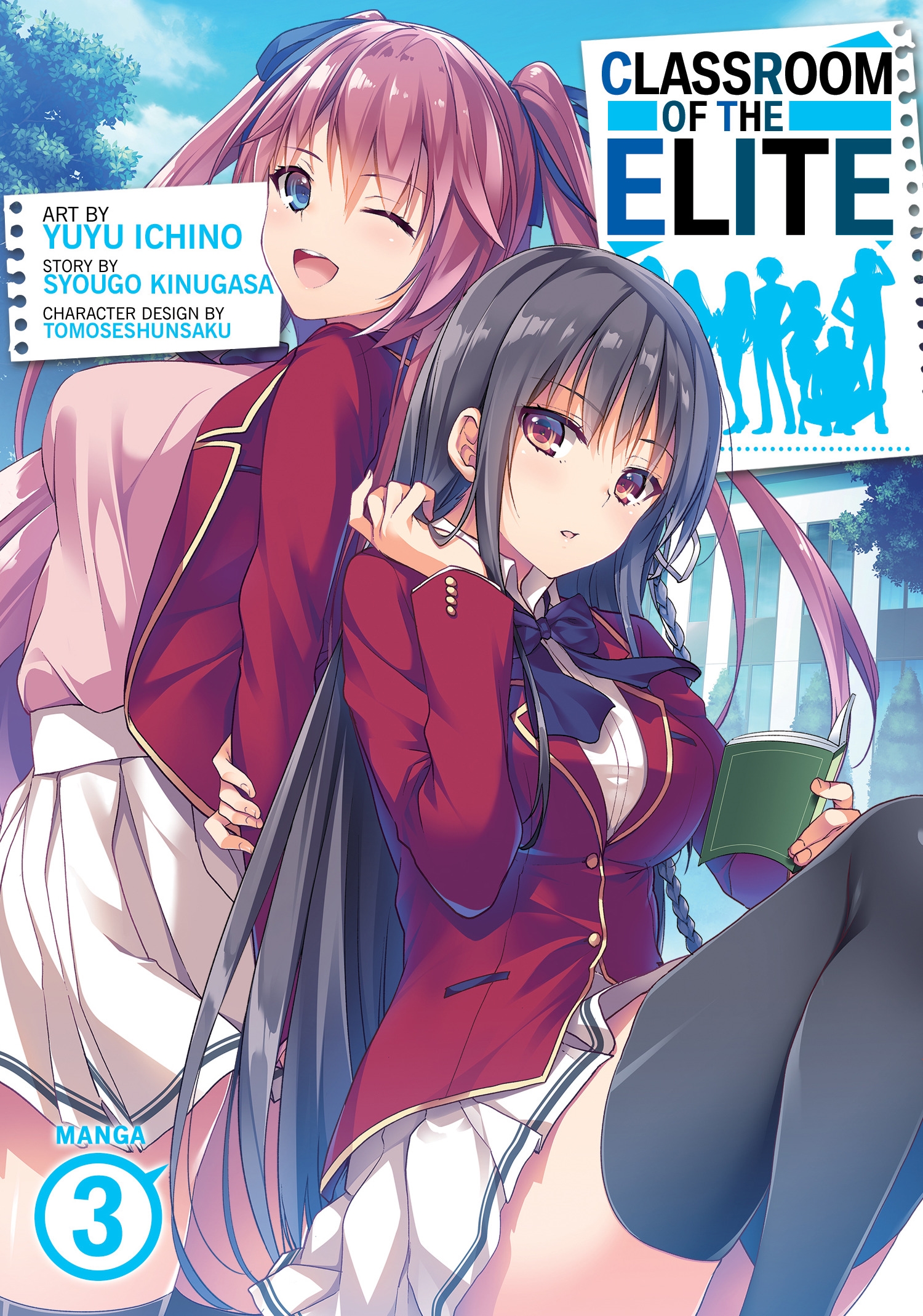 elite classroom manga